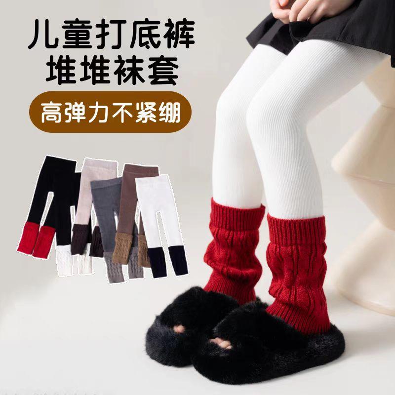 女童打底裤秋冬款加绒加厚儿童脚口针织拼色韩版宝宝裤子外穿洋气