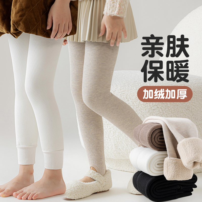 女童打底裤冬季加绒加厚儿童连裤袜外穿一体绒九分宝宝保暖长裤子