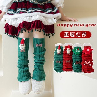 儿童圣诞袜套ins潮童长筒女童红绿小腿堆堆袜秋冬季宝宝护腿腿套