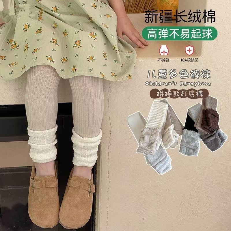 女童打底裤春秋堆堆袜套儿童韩系九分裤袜外穿洋气女孩宝宝打底袜