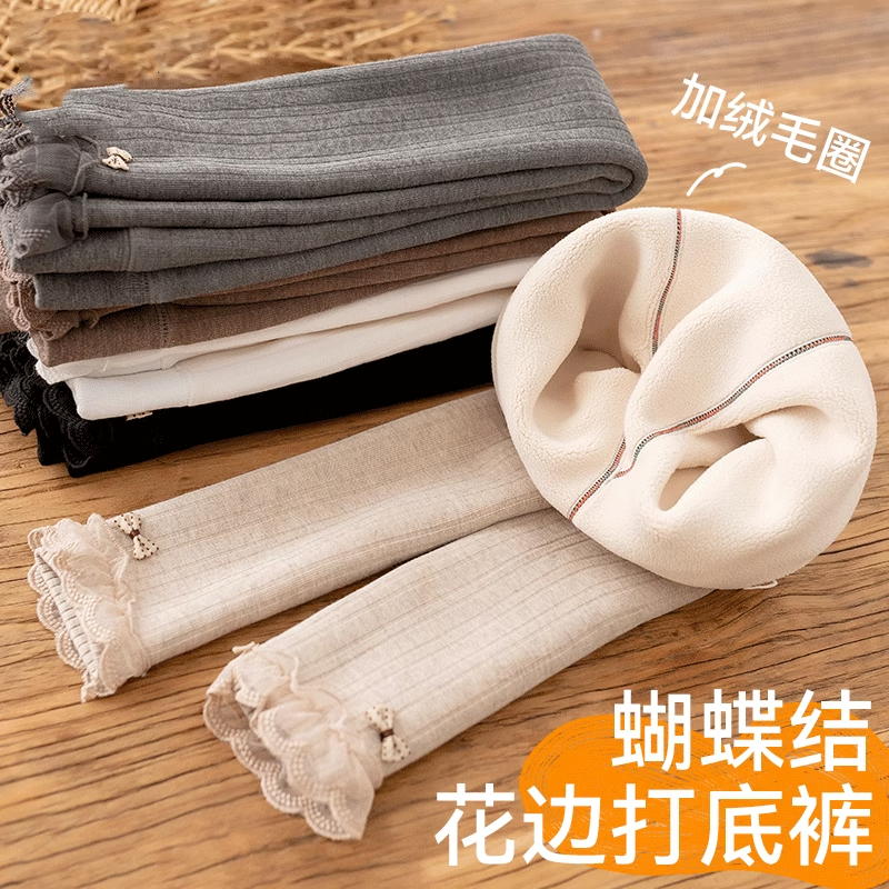 儿童打底裤秋冬季加绒加厚宝宝花边九分裤女童外穿一体绒保暖长裤