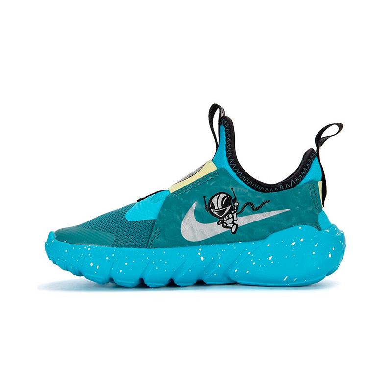 Nike Flex Runner 2 PS 减震防滑耐磨透气 低帮 跑步鞋 中童