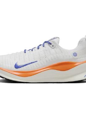 Nike InfinityRN 系列 4 舒适缓冲防滑耐磨 低帮跑步鞋 男款