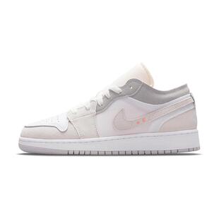 Jordan Air Jordan 1 Low SE Craft 翻毛皮皮革 防滑耐磨轻便