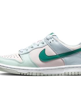 Nike Dunk Low Mineral Teal 织物头层牛皮 防滑减震耐磨 低