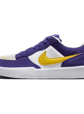 Nike SB Force 58 舒适 低帮 板鞋 男女同款 紫色