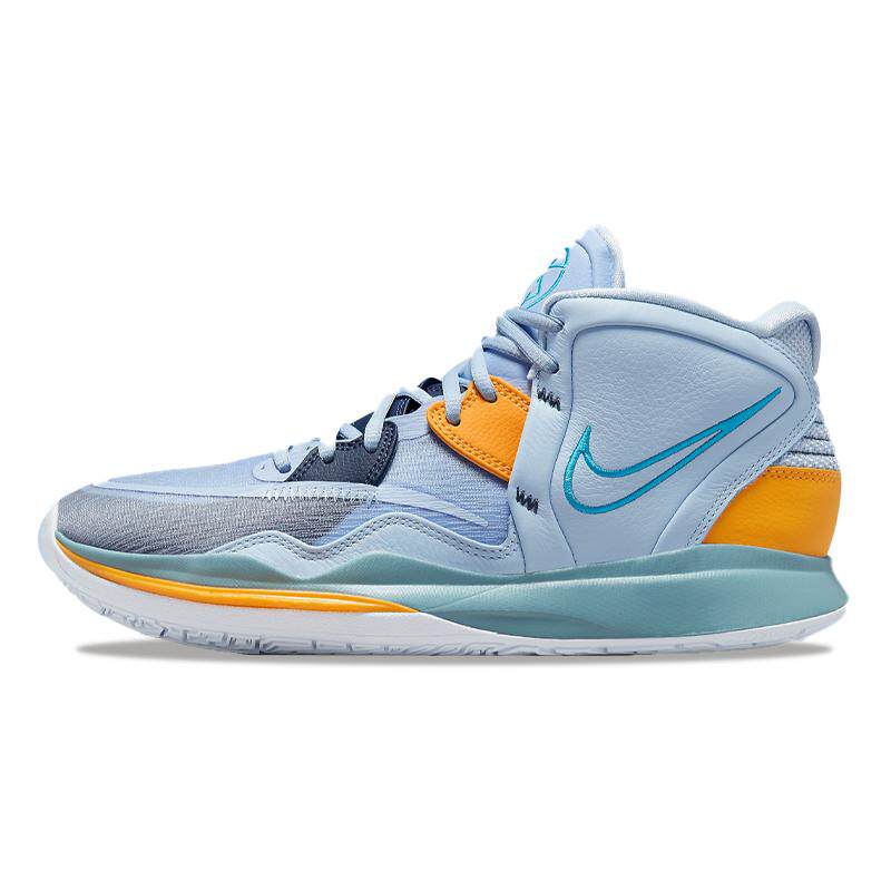 Nike  Kyrie 8 infinity 