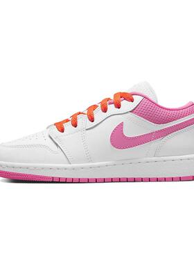 Jordan Air Jordan 1 Low Pinksicle 低帮 复古篮球鞋 GS 白