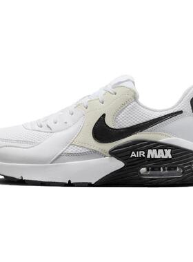 Nike Air Max Excee 百搭 低帮 生活休闲鞋 男款 白色