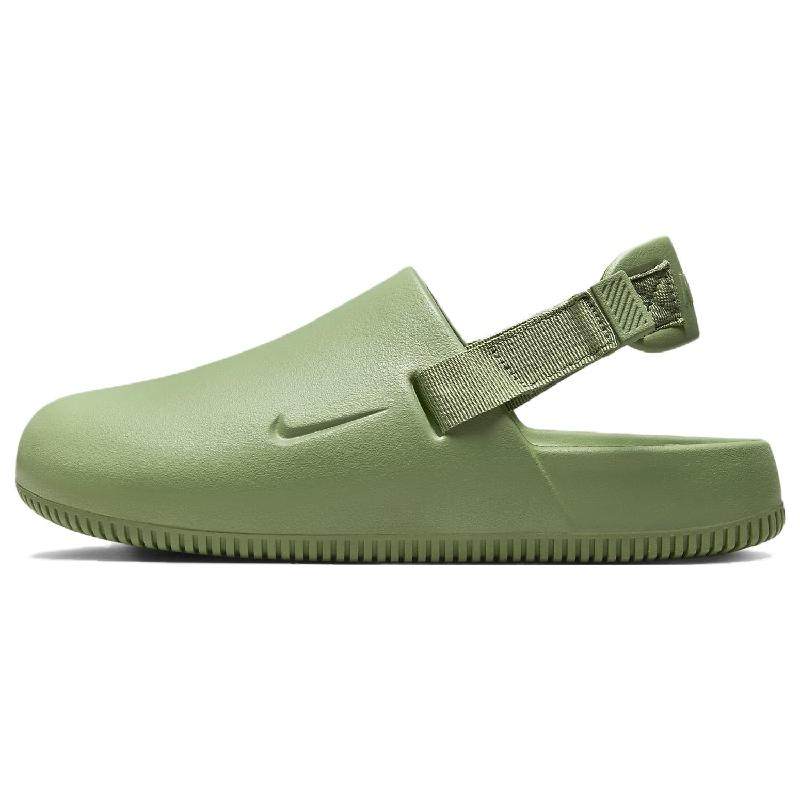 Nike Calm Mule 舒适休闲 橡胶底标题拖鞋 女款 米色