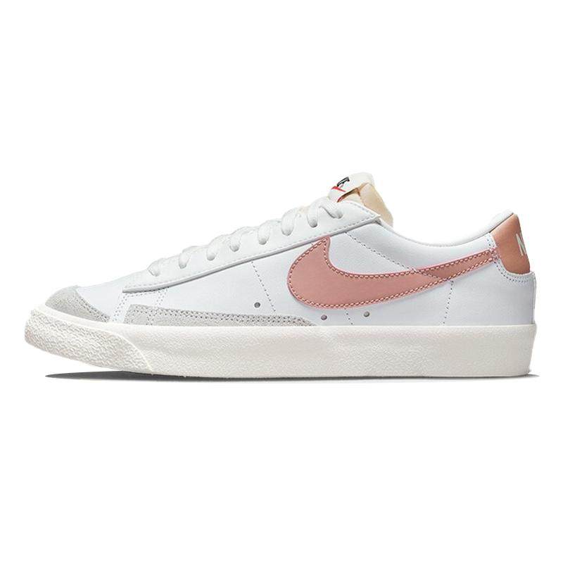Nike Blazer low '77 耐磨防滑 低帮 板鞋 女款 白灰粉,运动鞋new,跑步鞋,淘宝优惠券,粉丝福利购,淘宝优惠卷