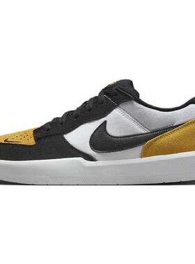Nike SB Force 58 低帮 板鞋 男女同款 黑白橙