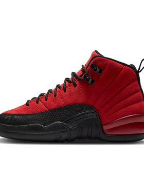 Jordan Air Jordan 12 Retro 