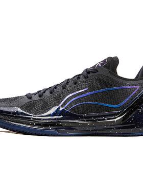 LiNing李宁 利刃4V2 罗兰 䨻 耐磨 减震防滑轻便回弹 低帮 篮