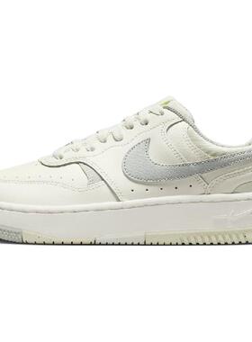 Nike Gamma Force “Sail” 防滑耐磨 低帮 板鞋 女款 白色