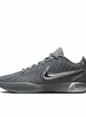 耐克Nike Lebron XXI EP詹姆斯耐磨低帮篮球鞋灰色 HF5352-001