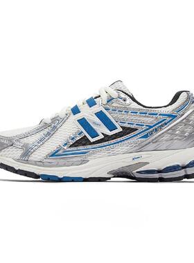 New Balance NB 1906R 时尚百搭 网布减震防滑耐磨透气吸汗平