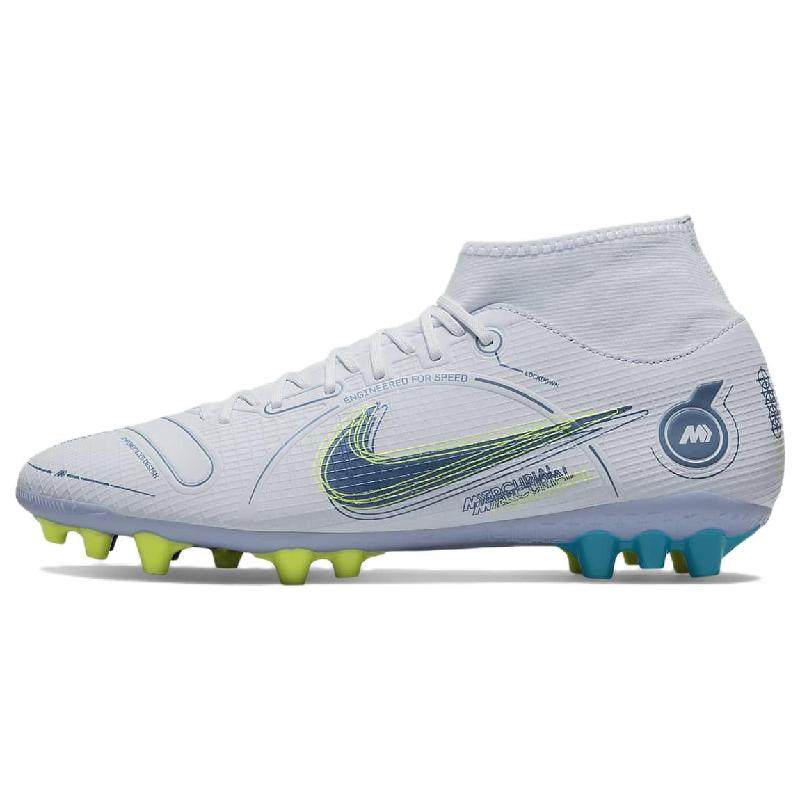 Nike Superfly 8 刺客 14 Academy AG 支撑 人造草地 耐磨 足