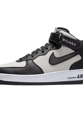 Stussy x Nike Air Force 1 07 mid sp 皮革 经典 耐磨防滑轻