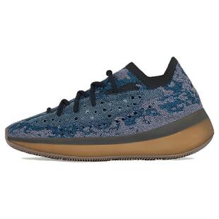 originals Covellite Yeezy 380 减震耐磨防滑 Boost adidas