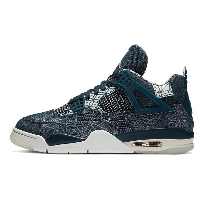 Jordan Air Jordan 4 retro se 
