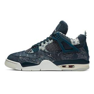 Jordan Air Jordan 4 retro se 