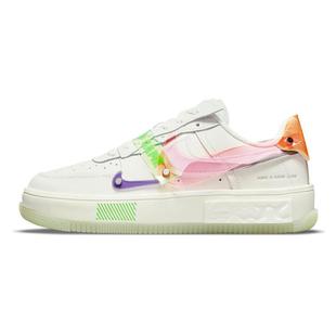 Nike Air Force 1 Low Fontanka