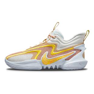 Nike Cosmic Unity 2 EP 中帮 实战篮球鞋 男款 灰黄色 国内
