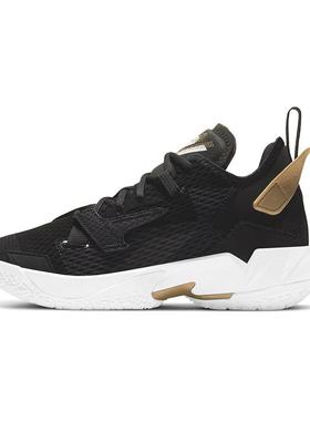 Air Jordan Why Not Zer0.4 (GS) 威少4 黑白金 实战篮球鞋