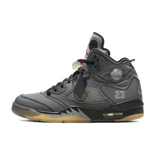 Retro 篮 高帮 黑蝉翼 Air Jordan WHITE OFF