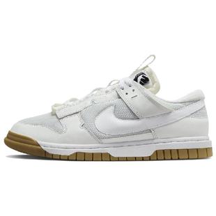 Nike Air Dunk Jumbo Remastered