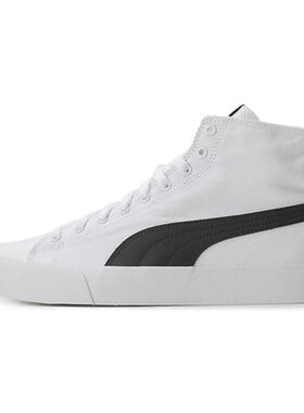 Puma Smash v2 Vulc 复古百搭 低帮休闲板鞋 男女同款 白