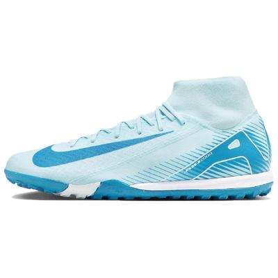 Nike Mercurial Superfly 10 中端训练比赛 TF（胶质碎钉） 人