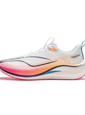 LiNing李宁 赤兔7 pro 体测体考 轻量减震透气支撑回弹 低帮