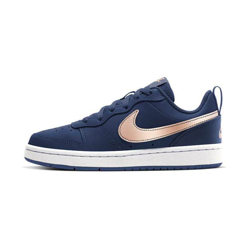 Nike Court Borough Low 2 低帮 板鞋 GS 海军蓝