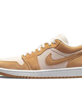 Jordan Air Jordan 1 low se 