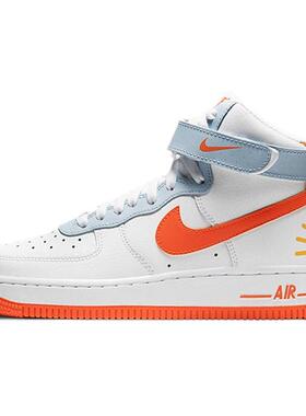 Nike Air Force 1 High Be Kind (GS) 防滑减震 高帮板鞋 白