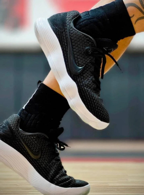 Nike Hyperdunk 2017 React Low EP 低帮篮球鞋男 897637-001