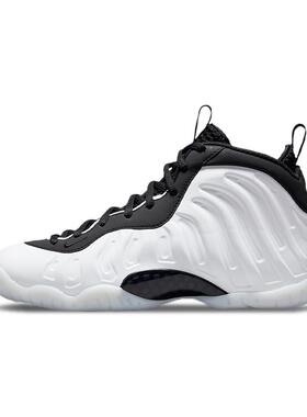 Nike Foamposite One Home 喷泡 高帮 复古篮球鞋 GS 白黑
