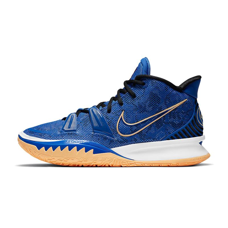Nike Kyrie 7 EP "Sisterhood" 减震支撑 中帮 实战篮球鞋 男