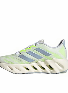 阿迪达斯舒适时尚减震支撑低帮休闲跑步鞋男女同款 FZ5685