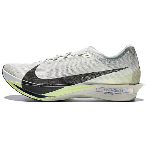 Nike Streakfly 2 ZOOMX 舒适百搭 休闲跑步鞋 男款 灰白色