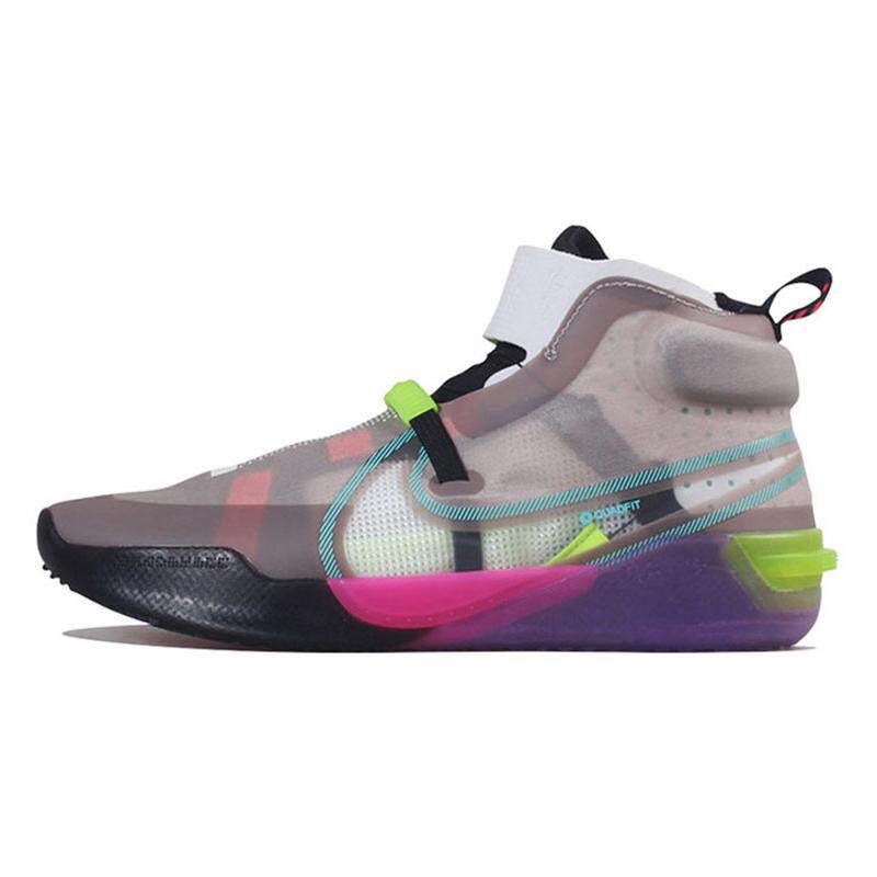 Nike Kobe AD nxt FastFit 时尚百搭 中帮 实战篮球鞋 男款