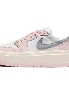 Jordan Air Jordan 1 Elevate Low 