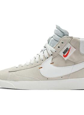 Nike Blazer mid Rebel 解构 中帮 板鞋 女款 白色