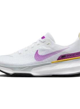 Nike Invincible Run 3 舒适休闲减震透气 低帮 休闲跑步鞋