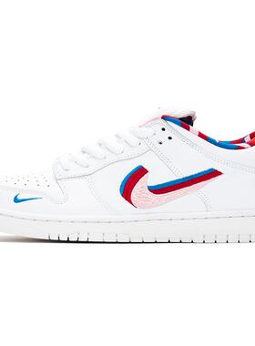 Parra x Nike Dunk SB Low 裸眼3D,糖果色彩钩 防滑轻便 板鞋