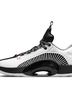 Jordan Air Jordan 35 Low PF 