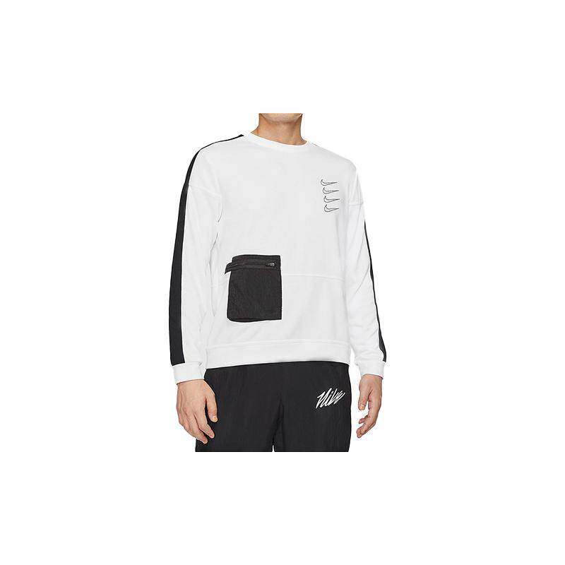 Nike Dri-fit 多勾Logo针织速干训练套头卫衣 男款 白色