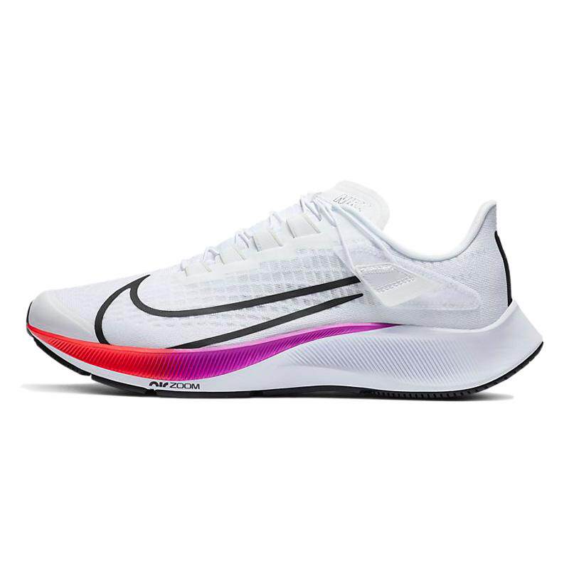 Nike Pegasus 37 飞马37 训练 专业 低帮 跑步鞋 男款 白彩虹